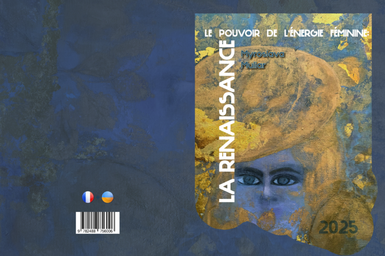 Каталог виставки «Сила жіночої енергії: Відродження» / Catalogue de l’exposition «La force de l’énergie féminine: La Renaissance»